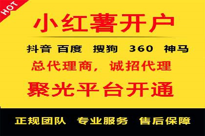 百度推广平台操作指南：案例解读，轻松实现广告目标