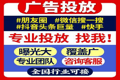 百度推广返点揭秘：真实案例分析