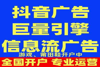 信息流内容运营成功案例解析